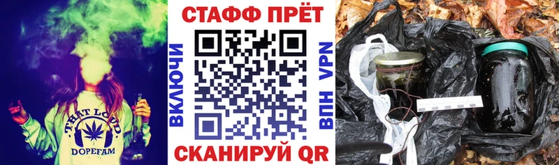Хочу наркоту Фатеж МАРИХУАНА  Меф мяу мяу  Гашиш 
