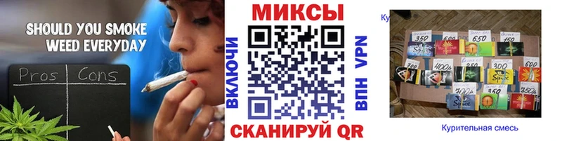 БУТИРАТ буратино  Фатеж 