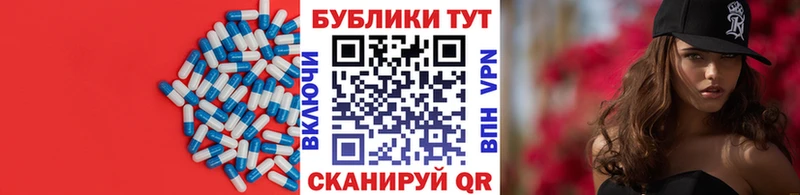 цена   omg как зайти  ЭКСТАЗИ DUBAI  Фатеж 