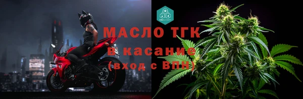 эйфоретик Кинешма
