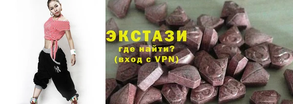 COCAINE Аркадак