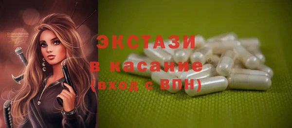 эйфоретик Арсеньев