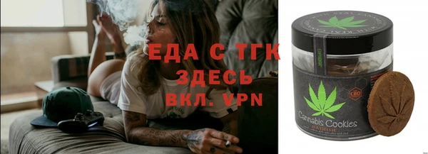 эйфоретик Арсеньев