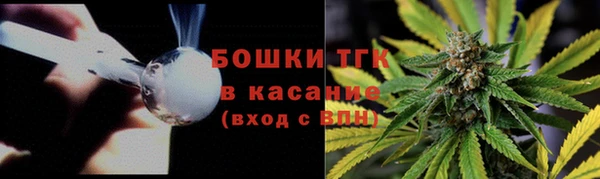 COCAINE Аркадак