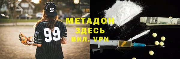 эйфоретик Арсеньев