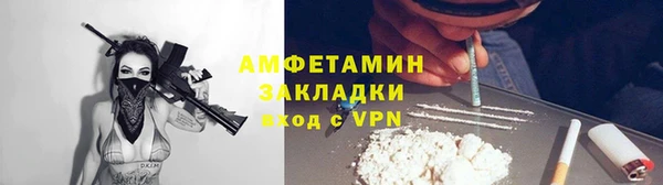 эйфоретик Арсеньев