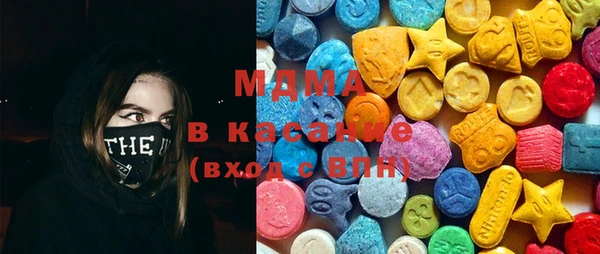 эйфоретик Арсеньев