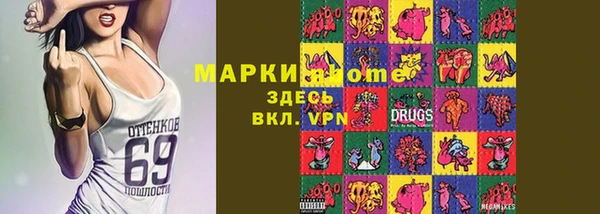 эйфоретик Арсеньев