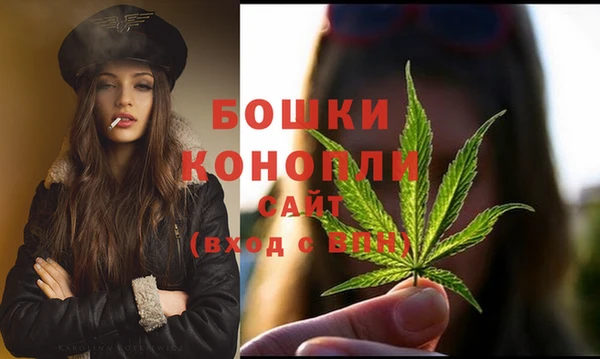 COCAINE Аркадак