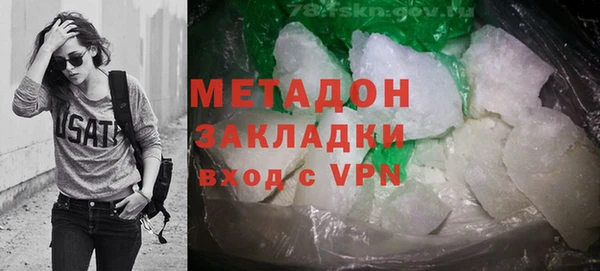 эйфоретик Арсеньев