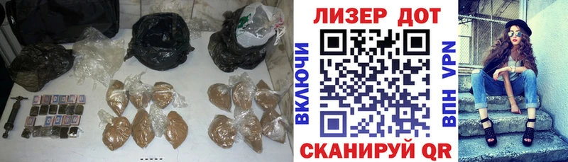 Лсд 25 экстази кислота  Фатеж 