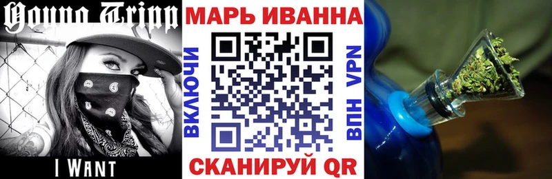 МАРИХУАНА сатива  ссылка на мегу онион  Фатеж  хочу  